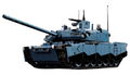 U.S. Abrams X
