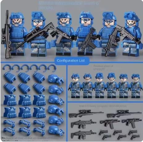 Modern city ghost special policeheadquarters special forces soldiers police military weapons, children's educational toys, gifts